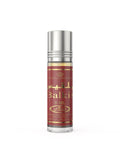Al-Rehab Balkis Roll-On Perfume Oil for Women 6ml