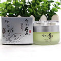 Firming & Lifting Face Cream For Women 50g - Korean Collagen Anti-aging & Wrinkle Cream Moisturizing Fade Fine Lines Firm Skin