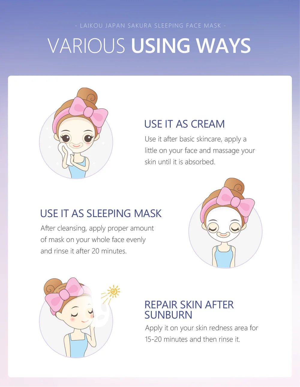 Japan Sakura Sleeping Face Mask — Moisturizing & Repairing Night Facial Mask